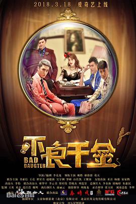 99r在线观看
